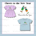 Cheers to the New Year